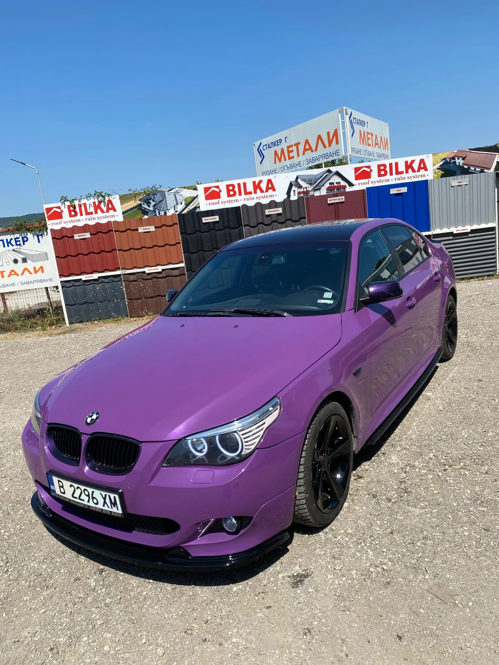 BMW 530