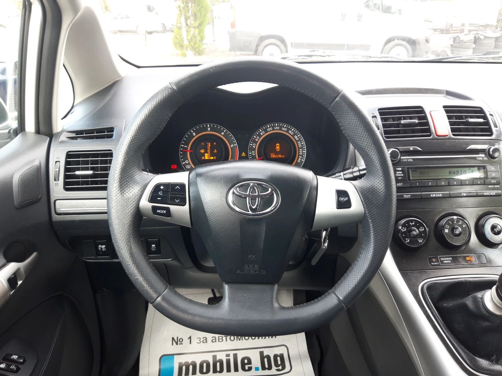 Toyota Auris 1.4D4D* 90k.FACE LIFT* , снимка 9 - Автомобили и джипове - 56046004