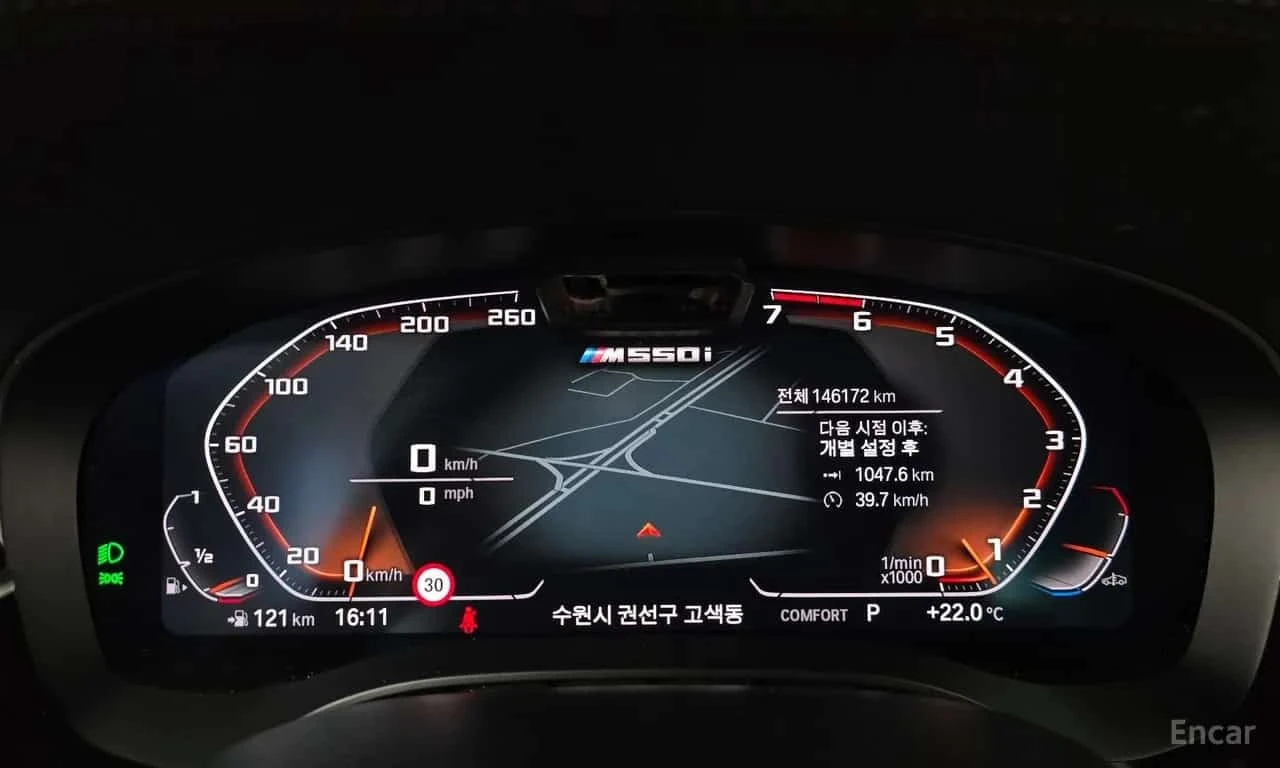 BMW 550 * xDrive * ����� �� ����������� * ���� �� �� | Mobile.bg � ����������� 8