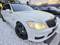 Mercedes-Benz S 550 6.3 PACK FULL TOP LONG ПАНОРАМА ЛИЗИНГ 100% - [2] 
