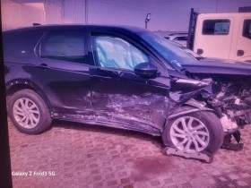 Land Rover Discovery Discovery Sport 2.0 td4 HSE, снимка 12