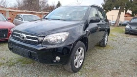 Toyota Rav4 2.2 D-Cat!!! ПЕРФЕКТЕН!!!, снимка 3