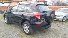 Toyota Rav4 2.2 D-Cat!!! !!! | Mobile.bg    5