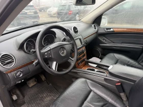 Mercedes-Benz GL 320 CDI/EURO4, снимка 7