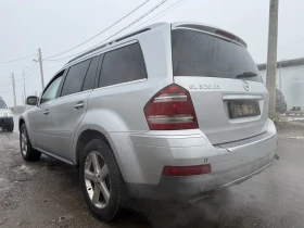 Mercedes-Benz GL 320 CDI/EURO4, снимка 4