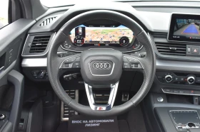 Audi Q5 50TDI* S* DISSTRONIC* AIRMATIC* LINE* СЕРВИЗНА ИСТ, снимка 14