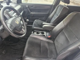 Honda Cr-v 2.2 feisa, снимка 9