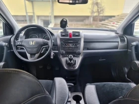 Honda Cr-v 2.2 feisa, снимка 7