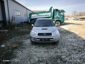 Toyota Rav4, снимка 2