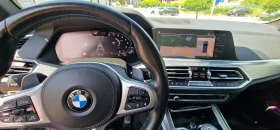 Обява за продажба на BMW X5 4.0 i xDrive ~96 999 лв. - изображение 9