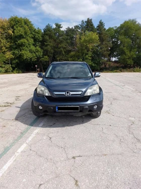     Honda Cr-v