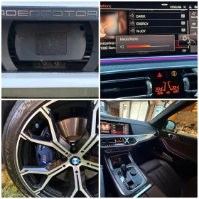 BMW X5 M Paker  - 35300 € / 69040.80 лв. - 67879987 16