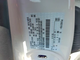 Ford Escape * ST-Line* HYBRID*  | Mobile.bg � ����� ������ 13