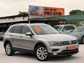 ������ VW Tiguan