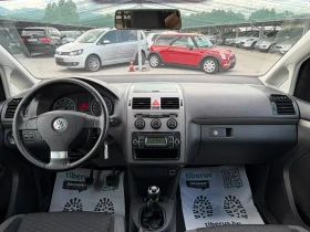 VW Tayron ��� ��������� ��� ������ 2008 ������ ������ | Mobile.bg � ����� ������ 8