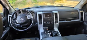Dodge RAM 1500 5.7 HEMI  | Auto.bg — изображение 11