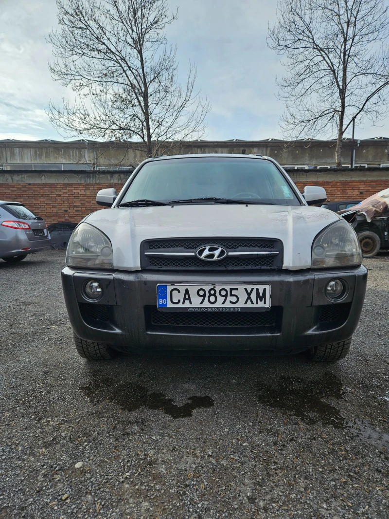 Hyundai Tucson, снимка 3 - Автомобили и джипове - 48148753