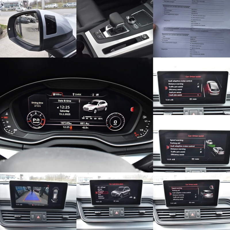 Audi Q5 50TDI* S* DISSTRONIC* AIRMATIC* LINE* СЕРВИЗНА ИСТ, снимка 17 - Автомобили и джипове - 49166848