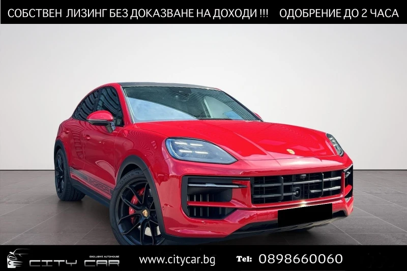 Porsche Cayenne GTS COUPE/FACELIFT/CARBON/SPORT DESIGN/BURMES/360/