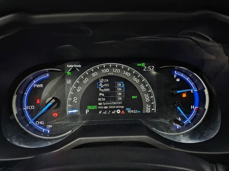 Toyota Rav4 2, 5 4WD Hybrid LTD| 219к.с.| ВКЛ.ТЕХНОТЕСТ, снимка 8 - Автомобили и джипове - 55119795