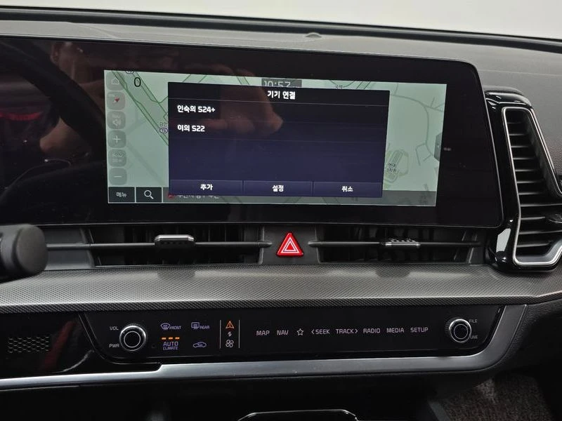 Kia Sportage Nobleless Gravity 2WD| 226к.с., снимка 15 - Автомобили и джипове - 56324103