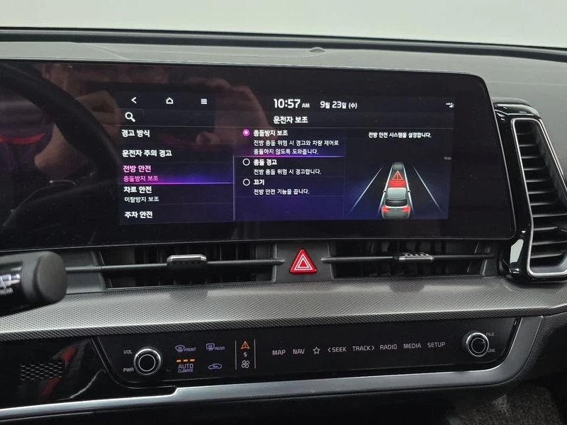 Kia Sportage Nobleless Gravity 2WD| 226к.с., снимка 14 - Автомобили и джипове - 56324103