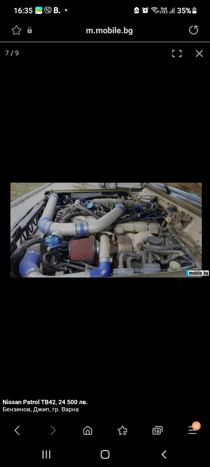 Nissan Patrol 4.2 Turbo  | Mobile.bg — изображение 8