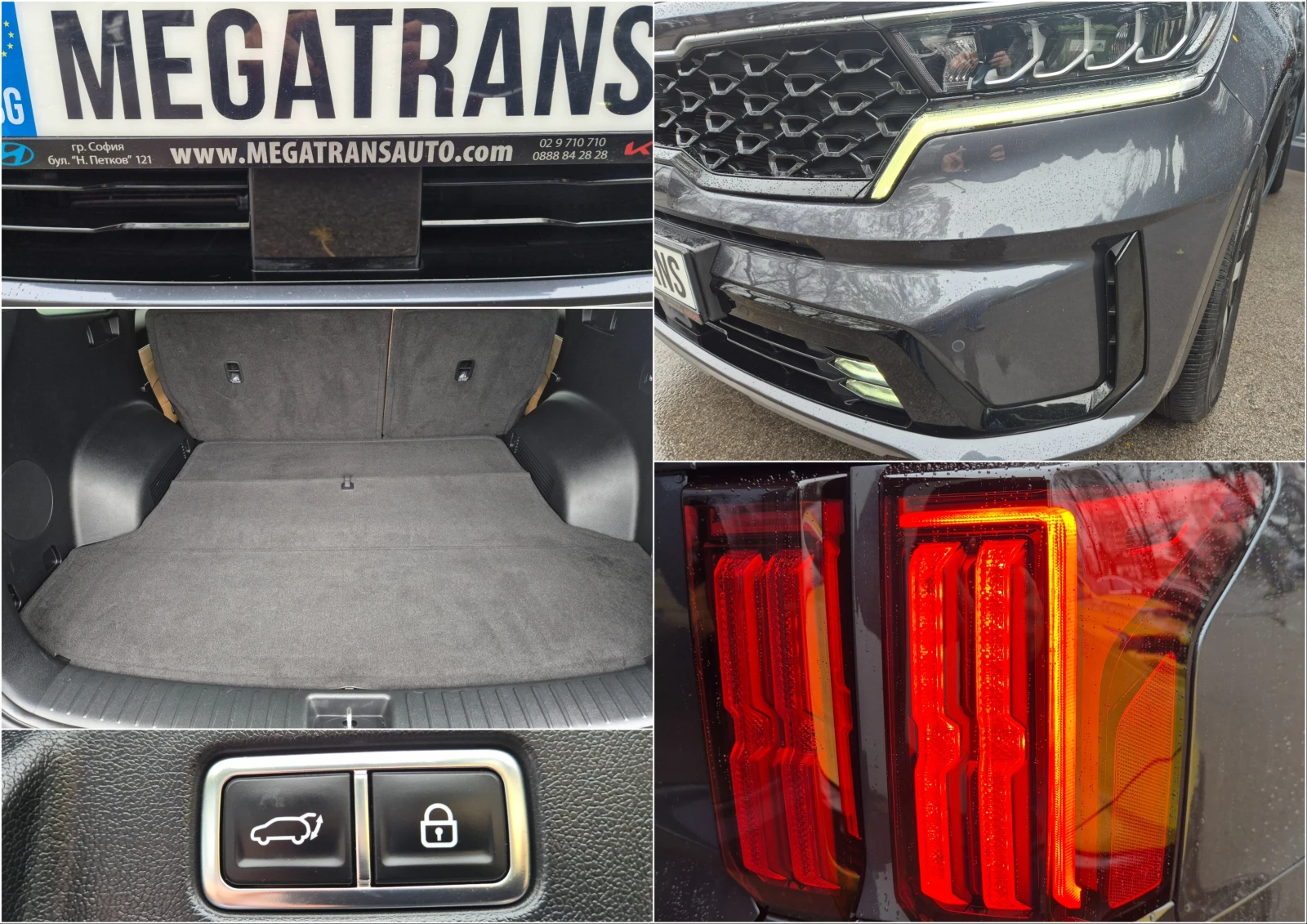 Kia Sorento 2.2 CRDI 4X4 Noblesse | Mobile.bg   16