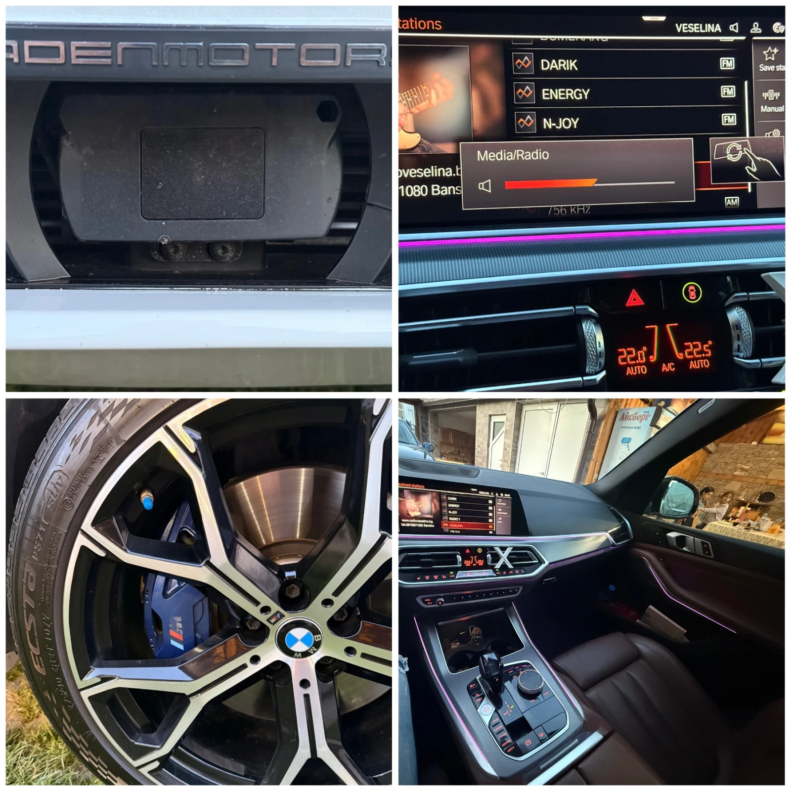 BMW X5 M Paker Palen serviz Fulll, снимка 16 - Автомобили и джипове - 54360535