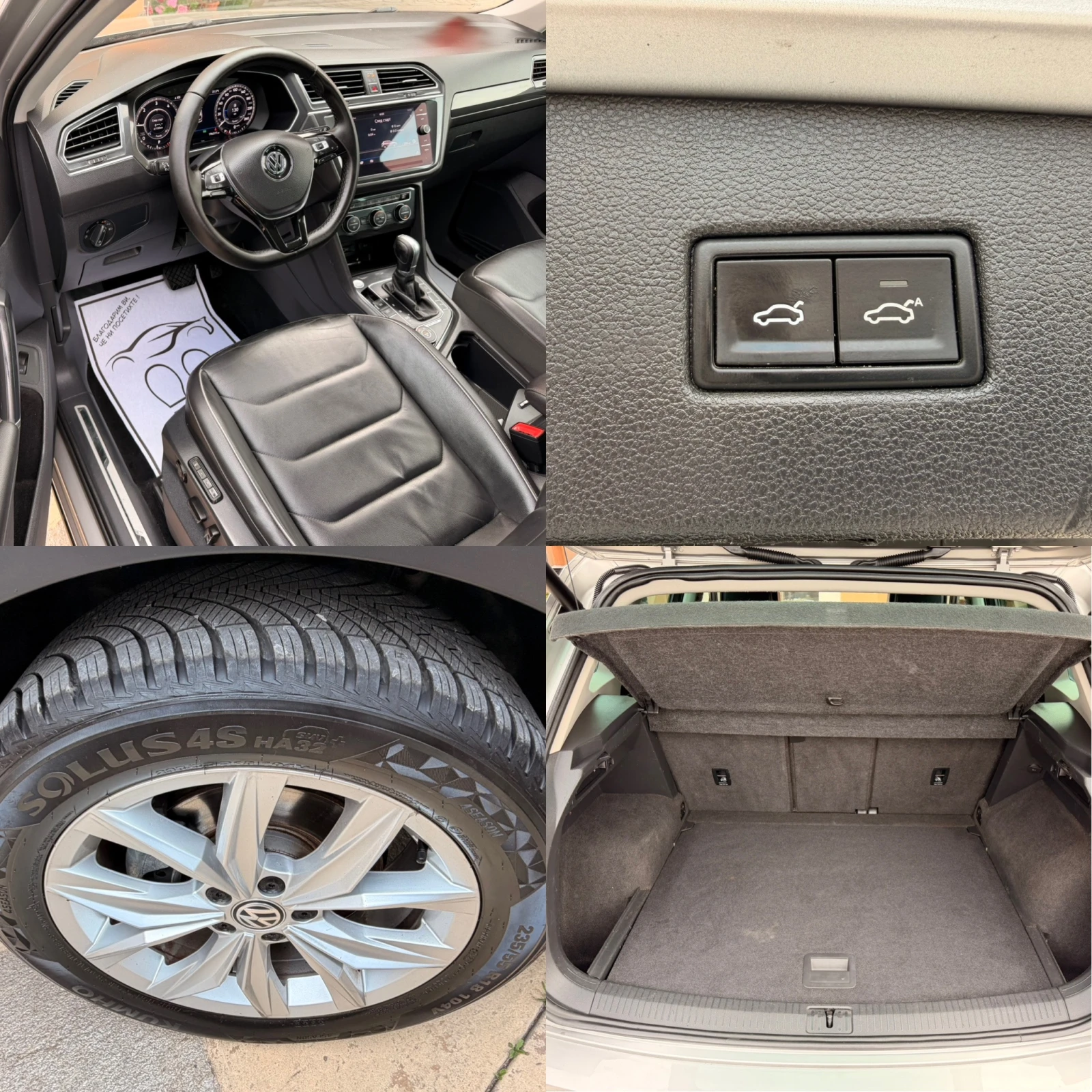 VW Tiguan 2.0TDI* NAVI* 100%KM* KEYLESS* AUTOMATIK* LIZING, снимка 15 - Автомобили и джипове - 55144369
