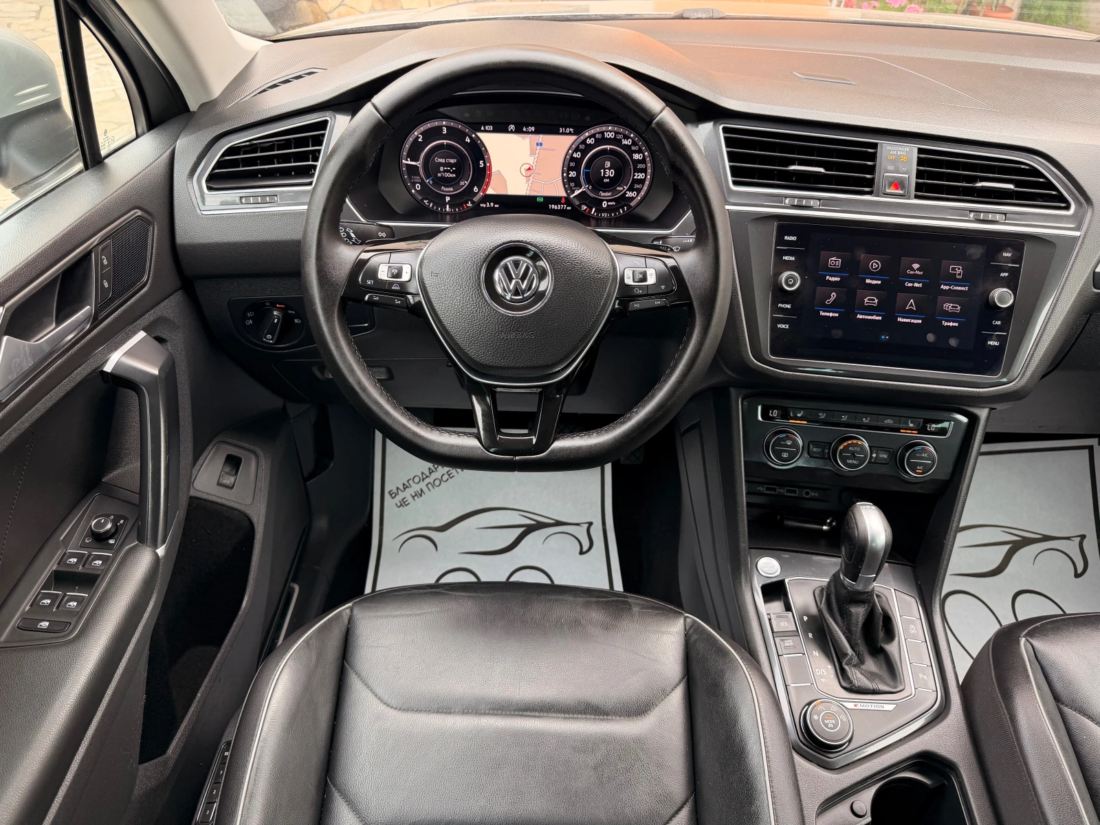 VW Tiguan 2.0TDI* NAVI* 100%KM* KEYLESS* AUTOMATIK* LIZING, снимка 3 - Автомобили и джипове - 55144369