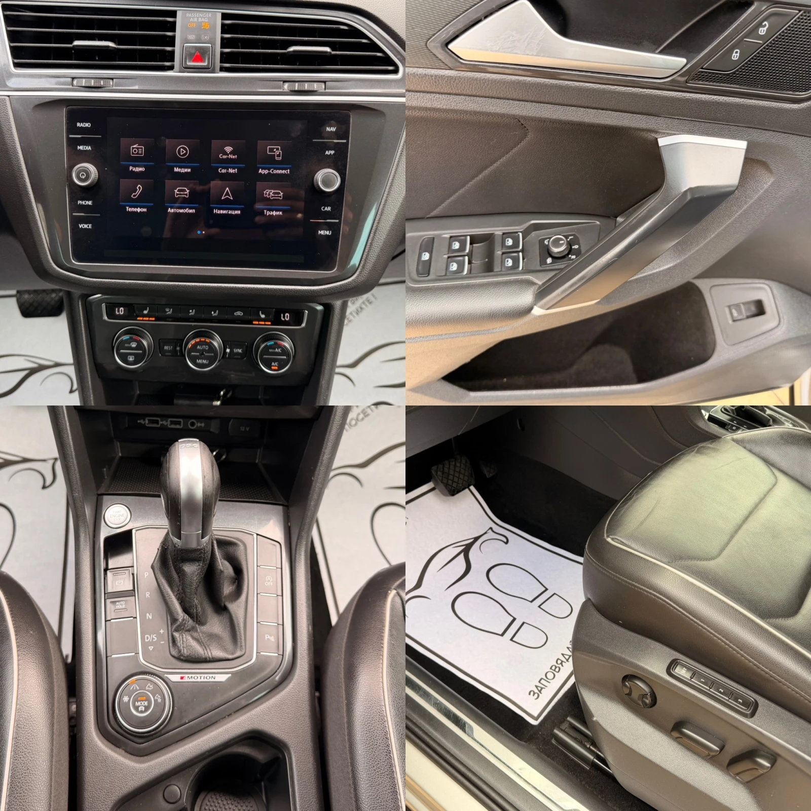 VW Tiguan 2.0TDI* NAVI* 100%KM* KEYLESS* AUTOMATIK* LIZING, снимка 13 - Автомобили и джипове - 55144369