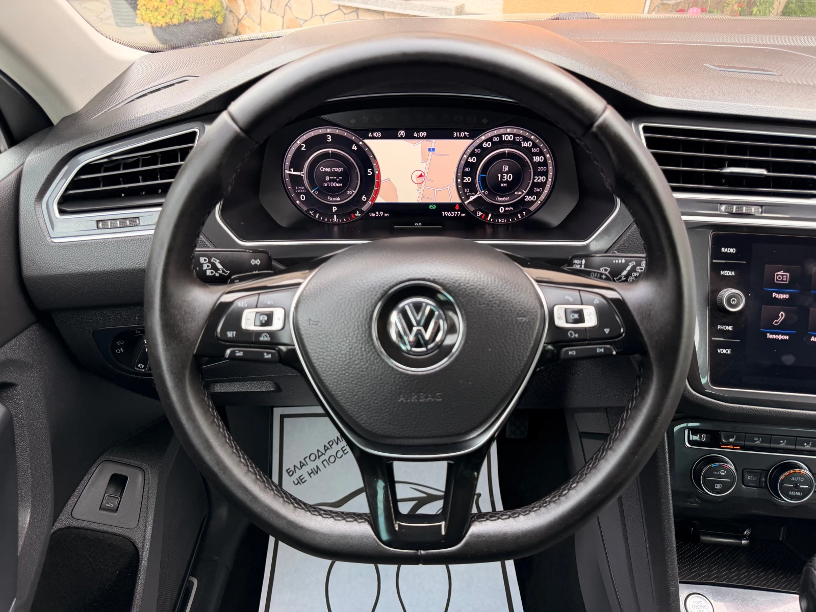 VW Tiguan 2.0TDI* NAVI* 100%KM* KEYLESS* AUTOMATIK* LIZING, снимка 7 - Автомобили и джипове - 55144369