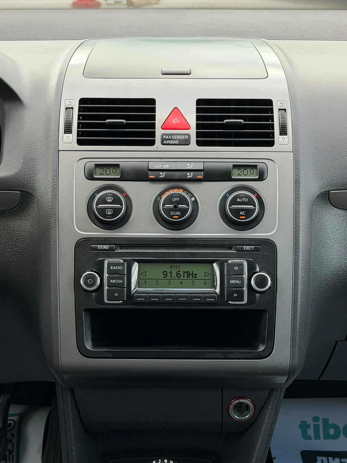 VW Tayron ��� ��������� ��� ������ 2008 ������ ������ | Mobile.bg � ����������� 12