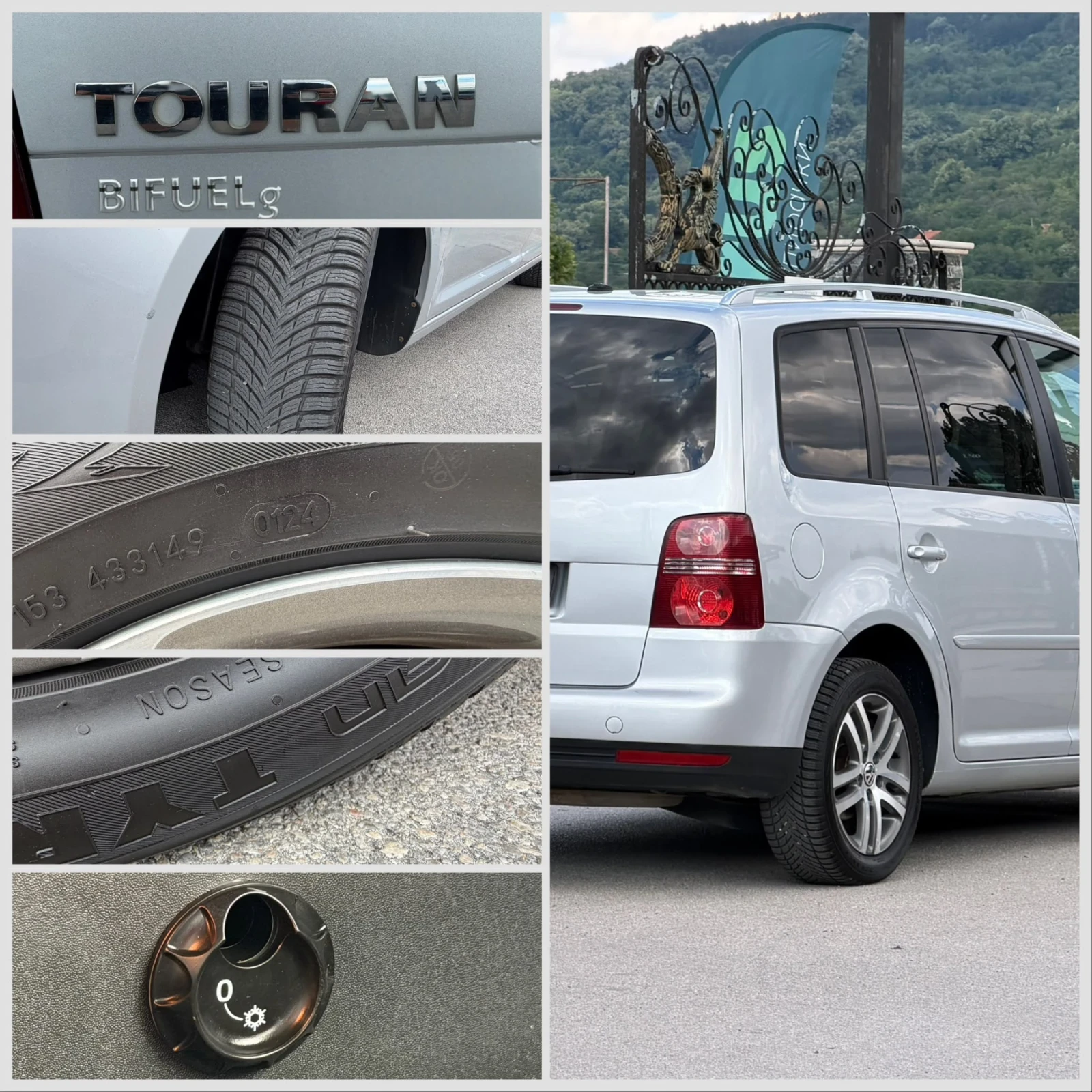 VW Tayron ��� ��������� ��� ������ 2008 ������ ������ | Mobile.bg � ����������� 7