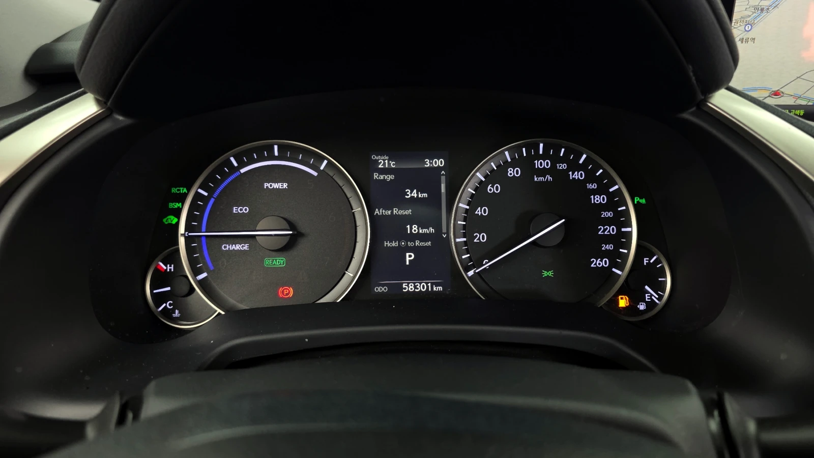 Lexus RX HUD* BLIND SPOT* ЕЛ. БАГАЖНИК* ЛЮК* КРАЙНА ЦЕНА, снимка 8 - Автомобили и джипове - 55349986