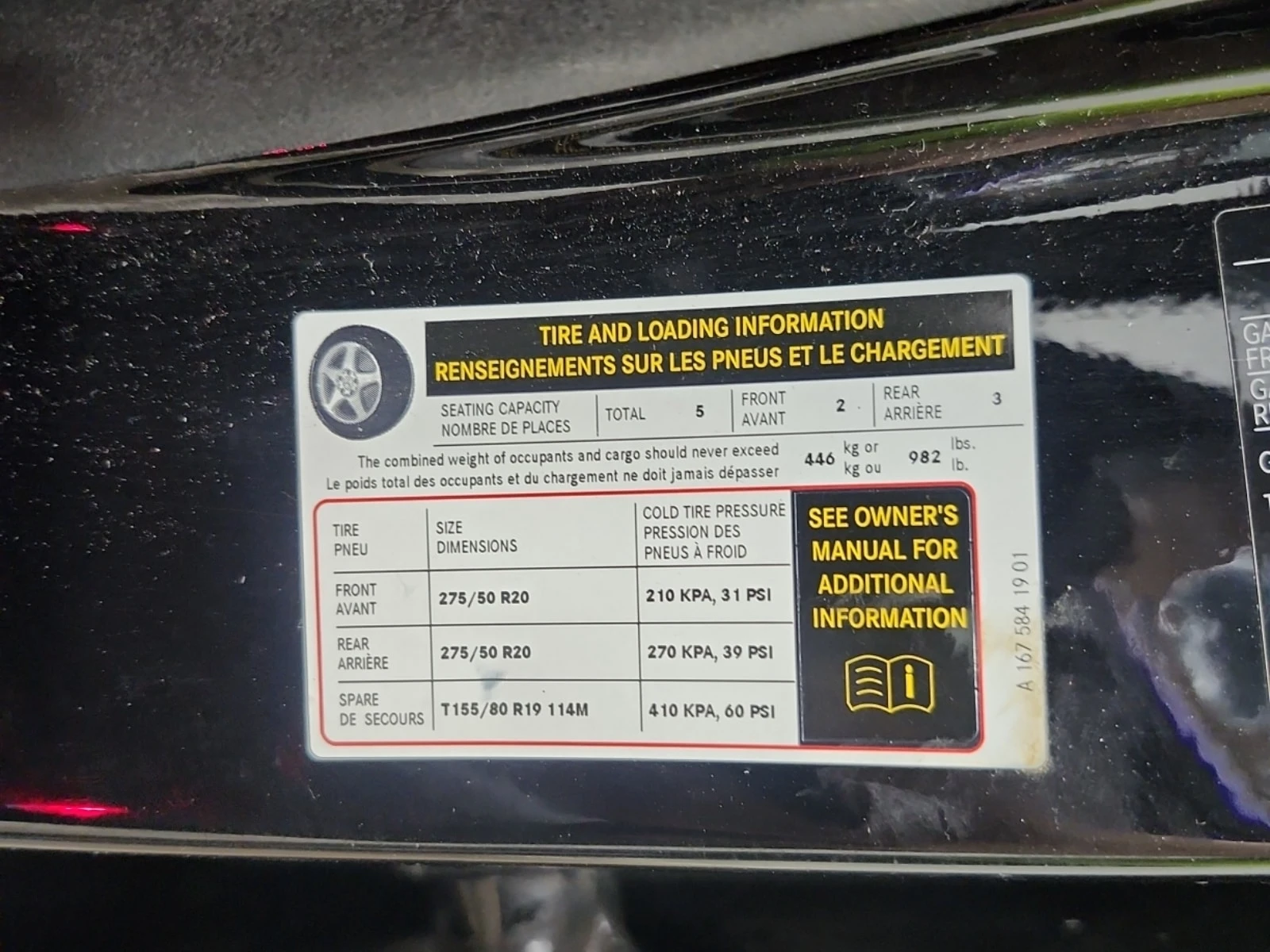 Mercedes-Benz GLE 450 * CARFAX * ЦЕНА ДО БГ, снимка 16 - Автомобили и джипове - 55970214