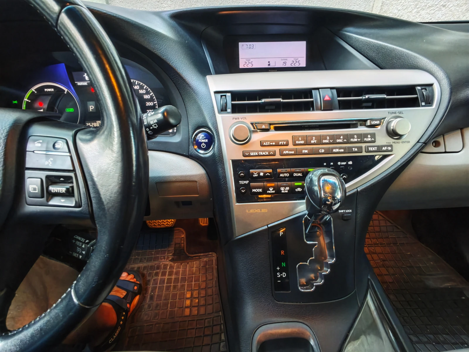 Lexus RX 450h, снимка 10 - Автомобили и джипове - 56724234