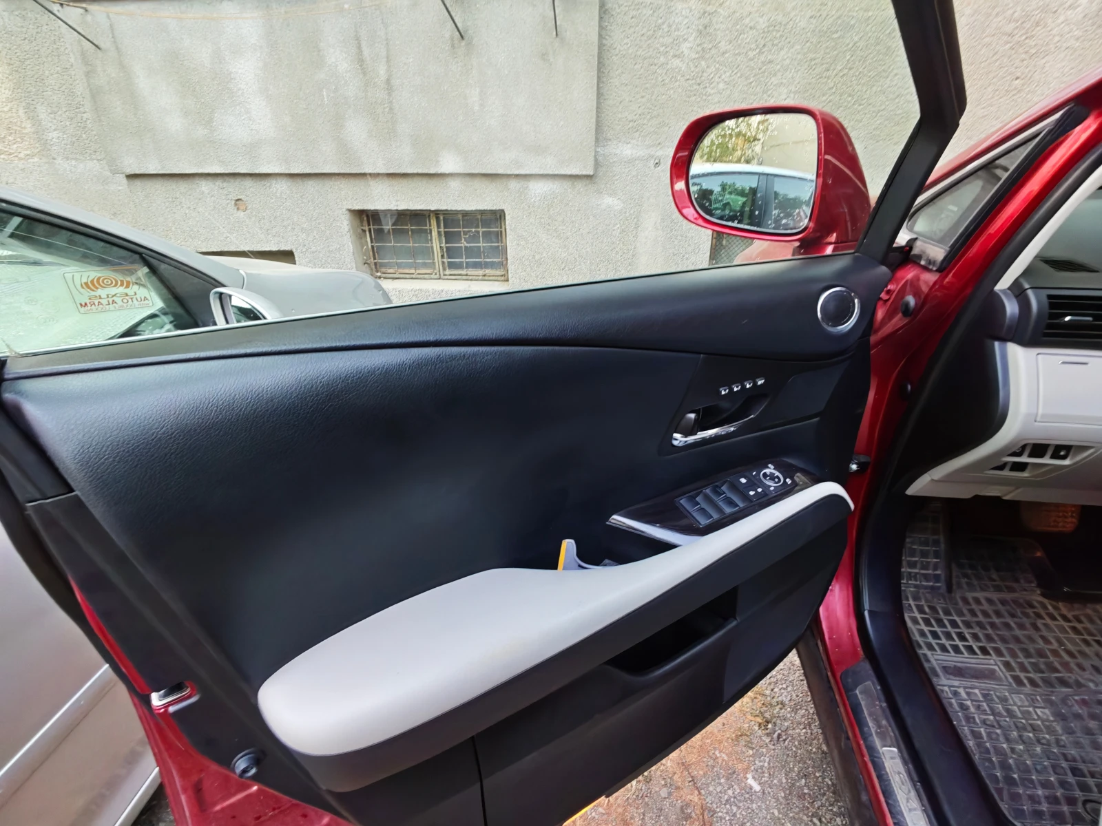 Lexus RX 450h, снимка 9 - Автомобили и джипове - 56724234