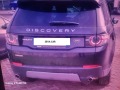 Land Rover Discovery Discovery Sport 2.0 td4 HSE - изображение 7