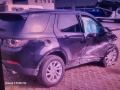 Land Rover Discovery Discovery Sport 2.0 td4 HSE - изображение 9