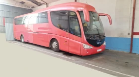Man Lion S Classic, снимка 1
