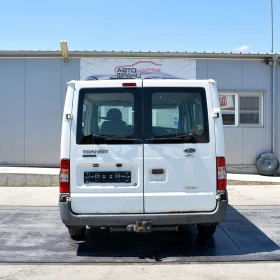 Ford Transit 2.2TDCI | Mobile.bg    4