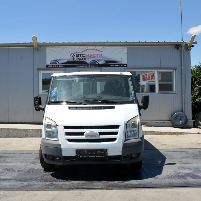 Ford Transit 2.2TDCI