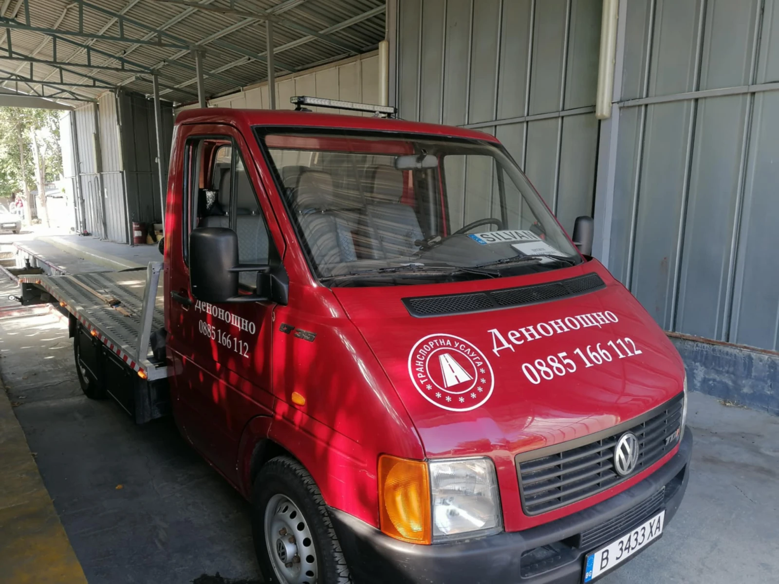 VW Lt 35 / 2.5 turbo , снимка 1