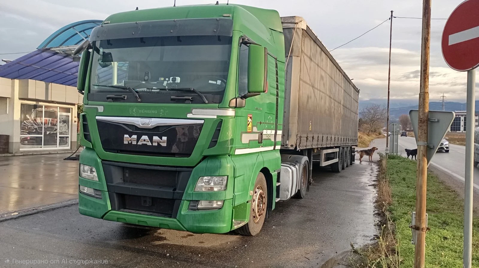 Man Tgx 18.440, снимка 2 - Камиони - 53862549