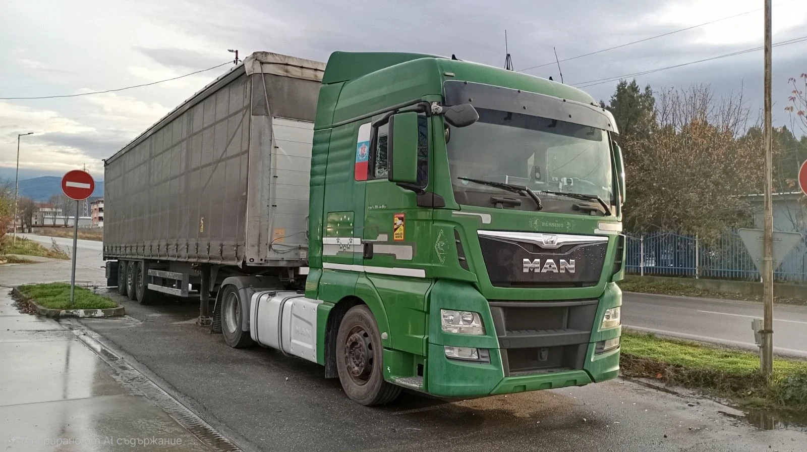 Man Tgx 18.440, снимка 3 - Камиони - 53862549
