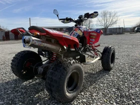 Polaris Outlaw Predator, снимка 7