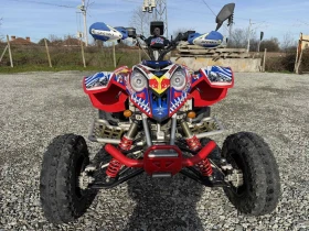 Polaris Outlaw Predator, снимка 1