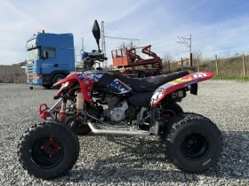 Polaris Outlaw Predator, снимка 4